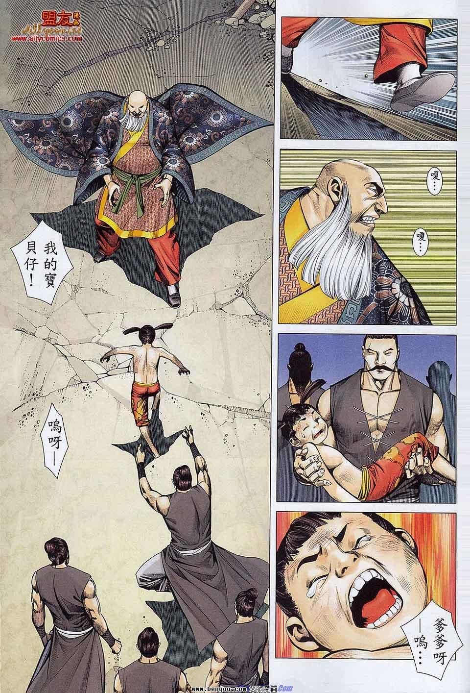 第18-19卷