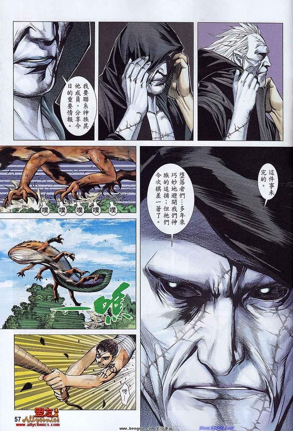 第18-19卷