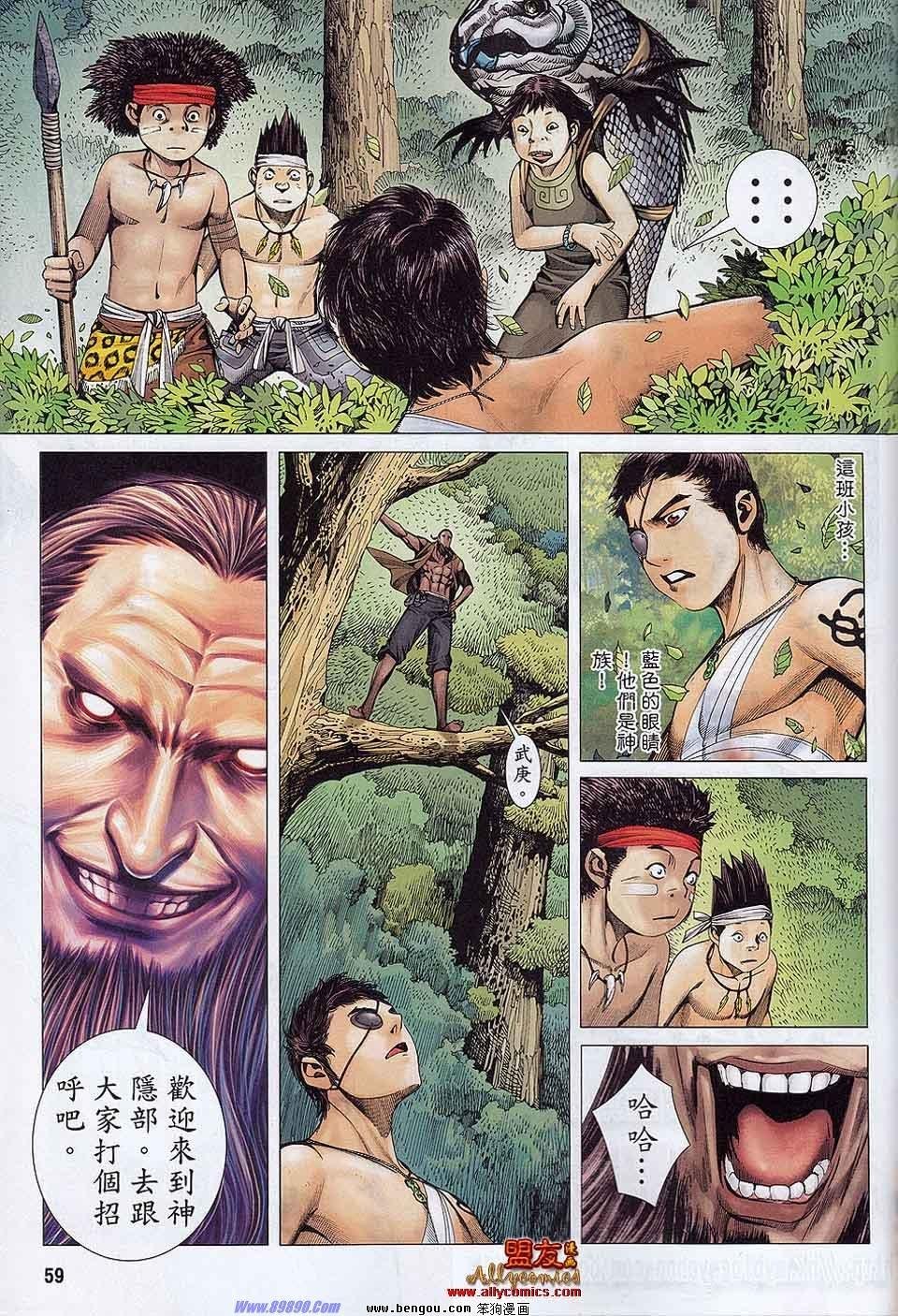 第18-19卷