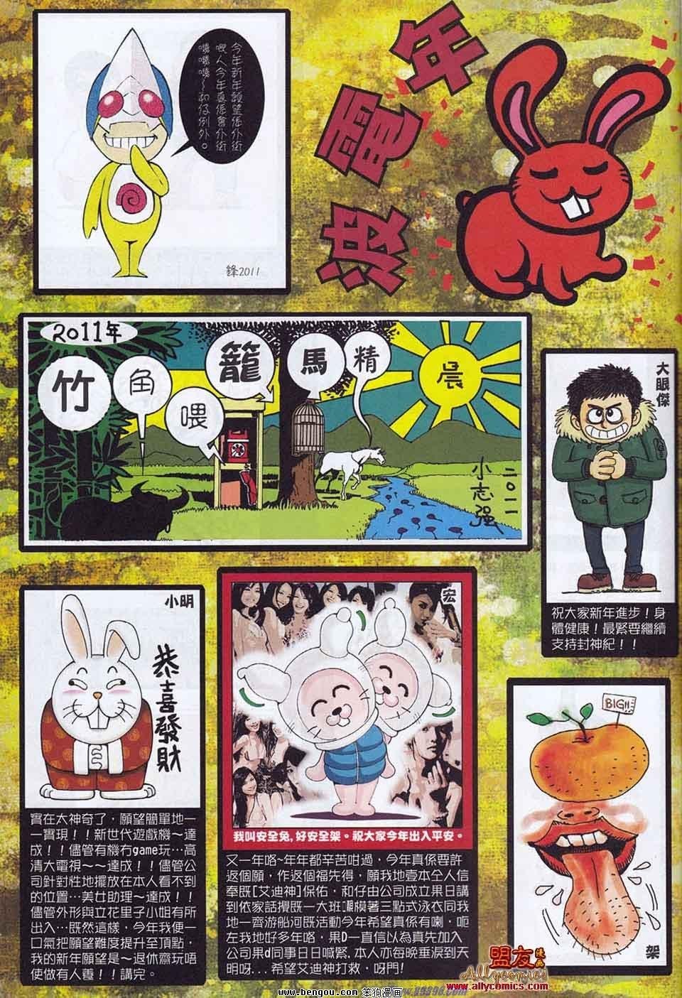 第18-19卷