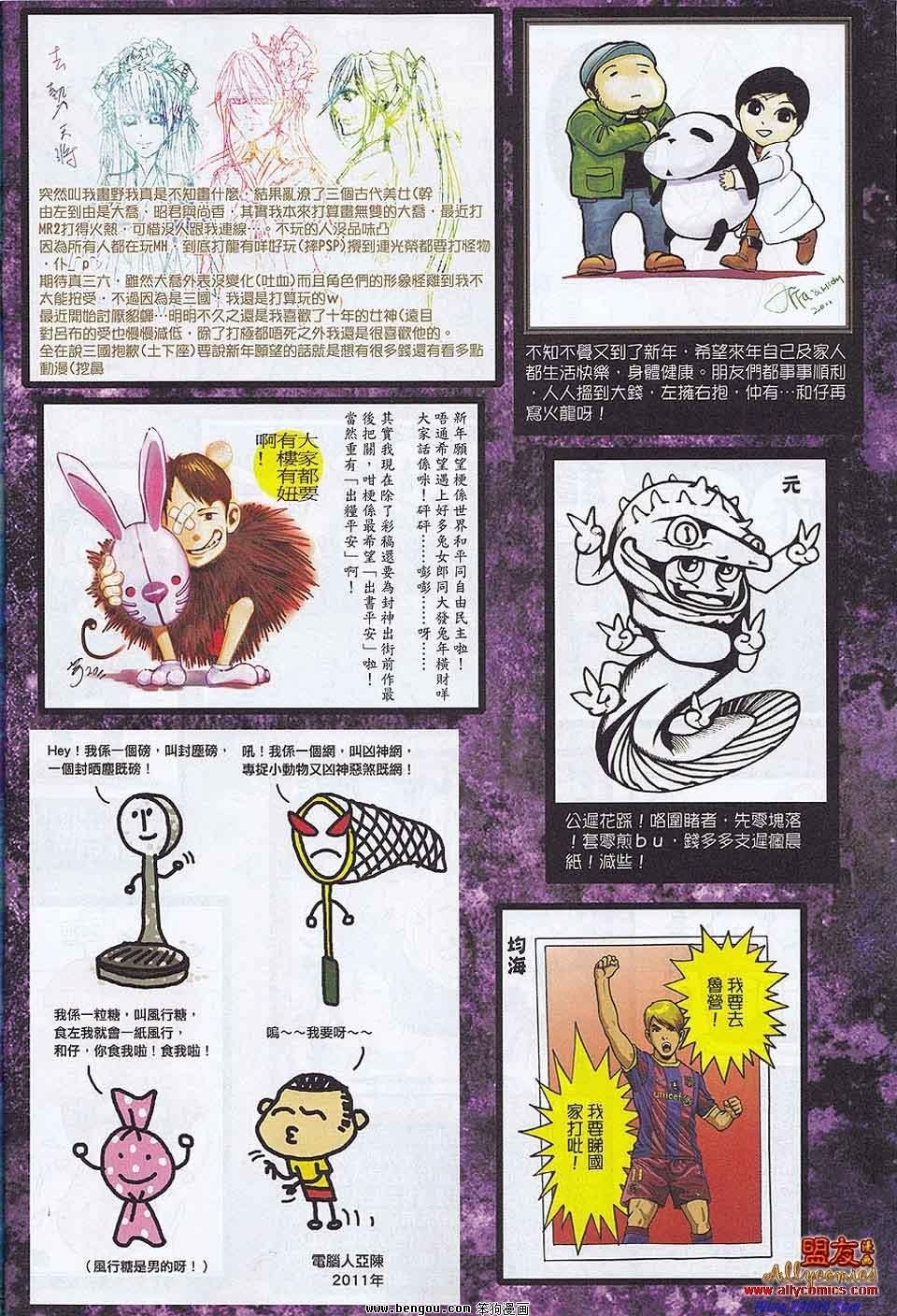 第18-19卷