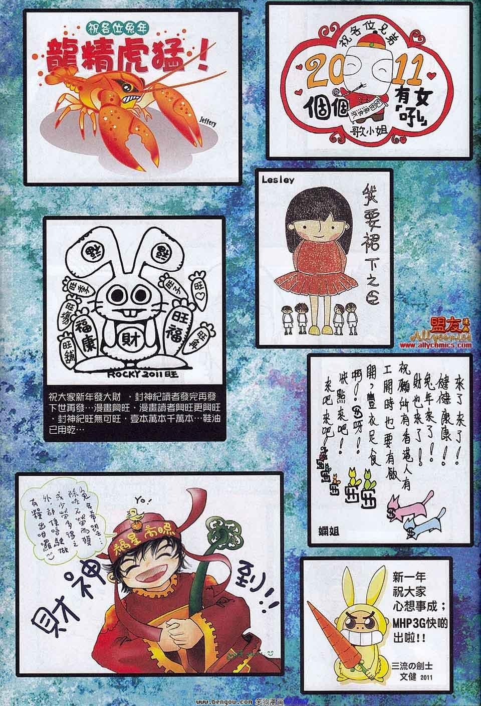 第18-19卷
