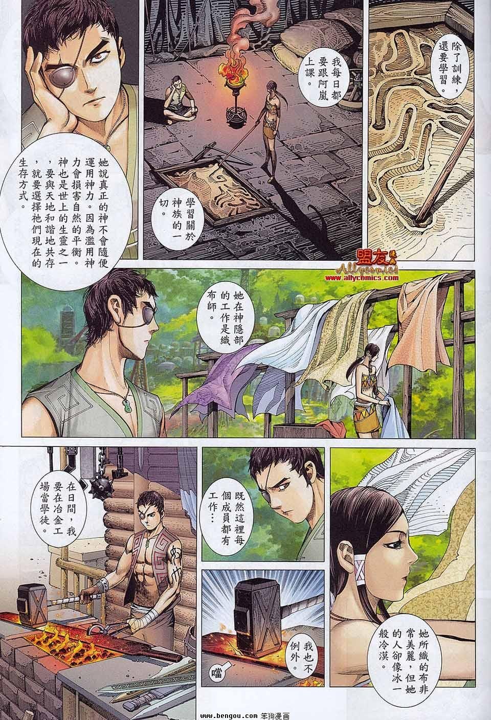 第20卷