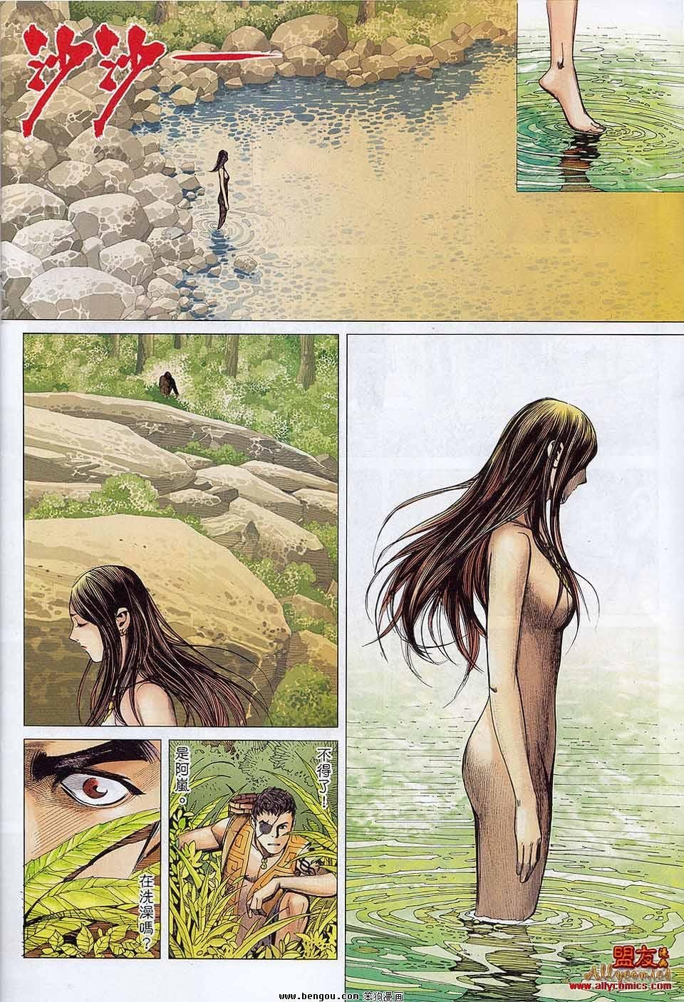 第20卷