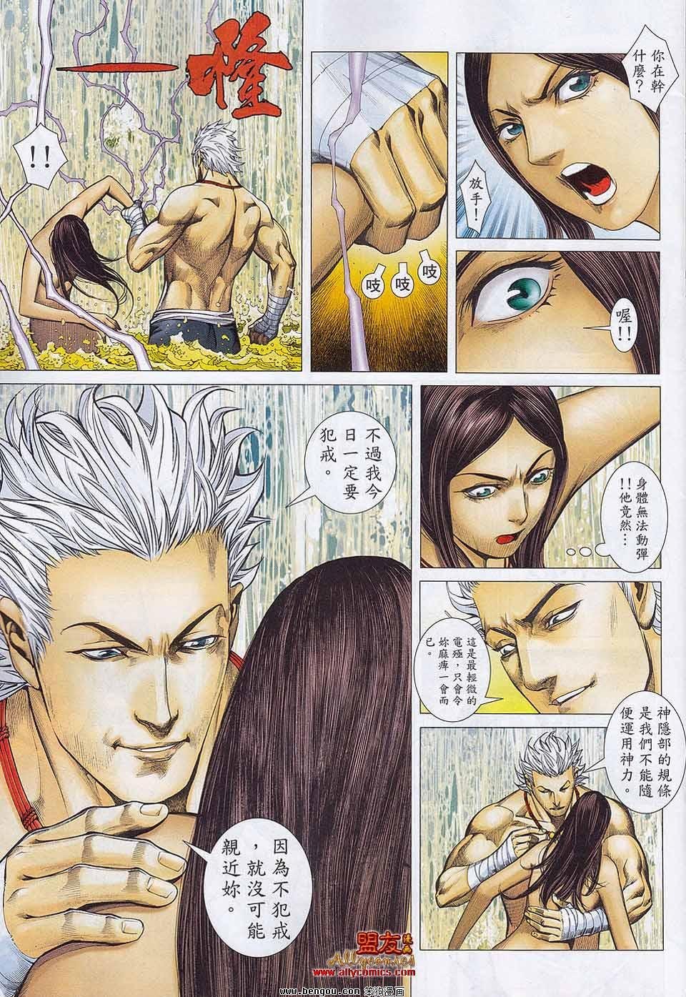 第21卷