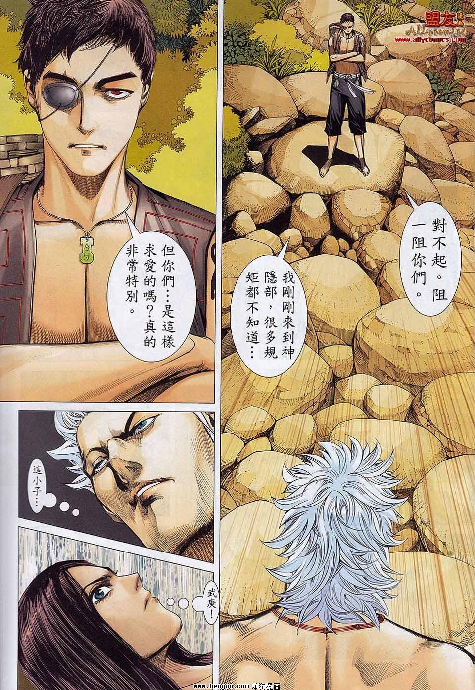 第21卷