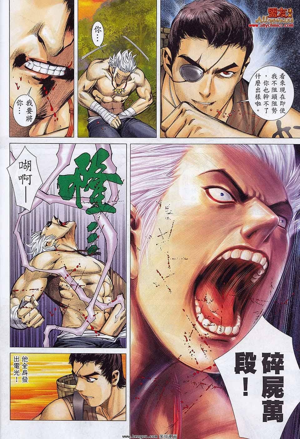 第21卷