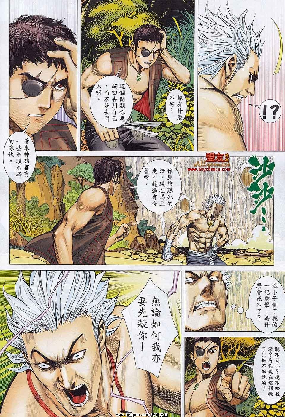 第21卷