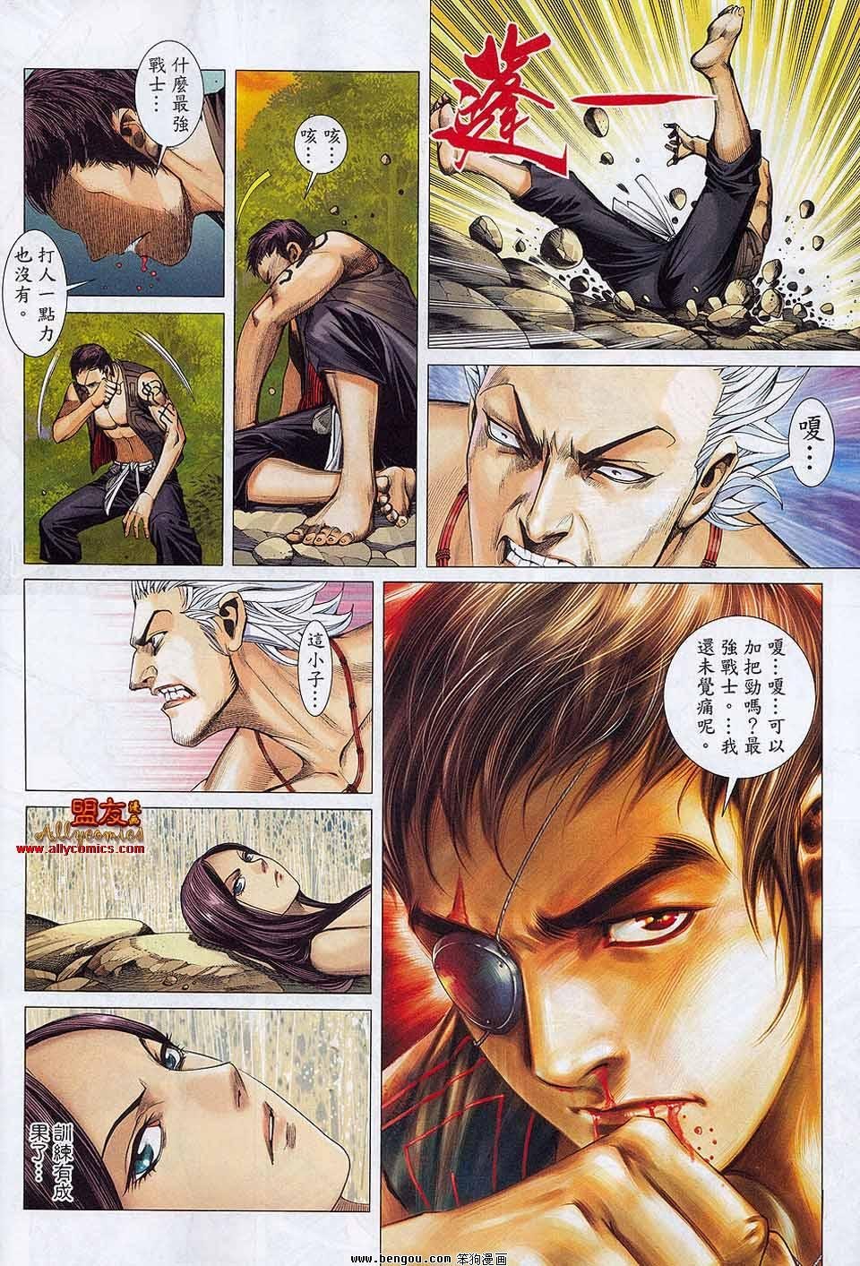 第21卷