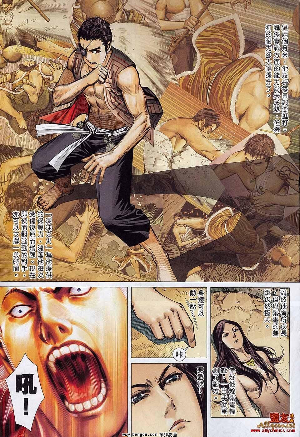 第21卷