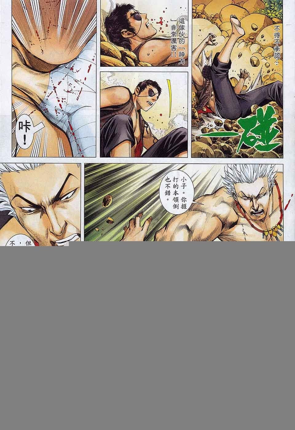 第21卷