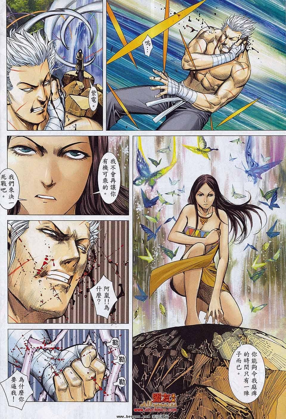 第21卷