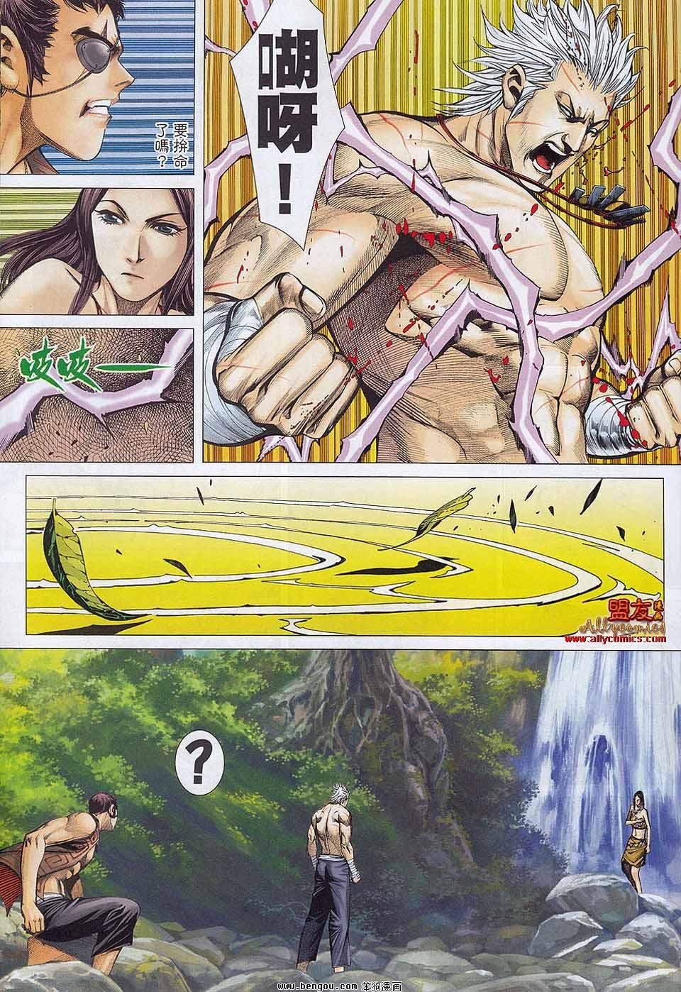 第21卷