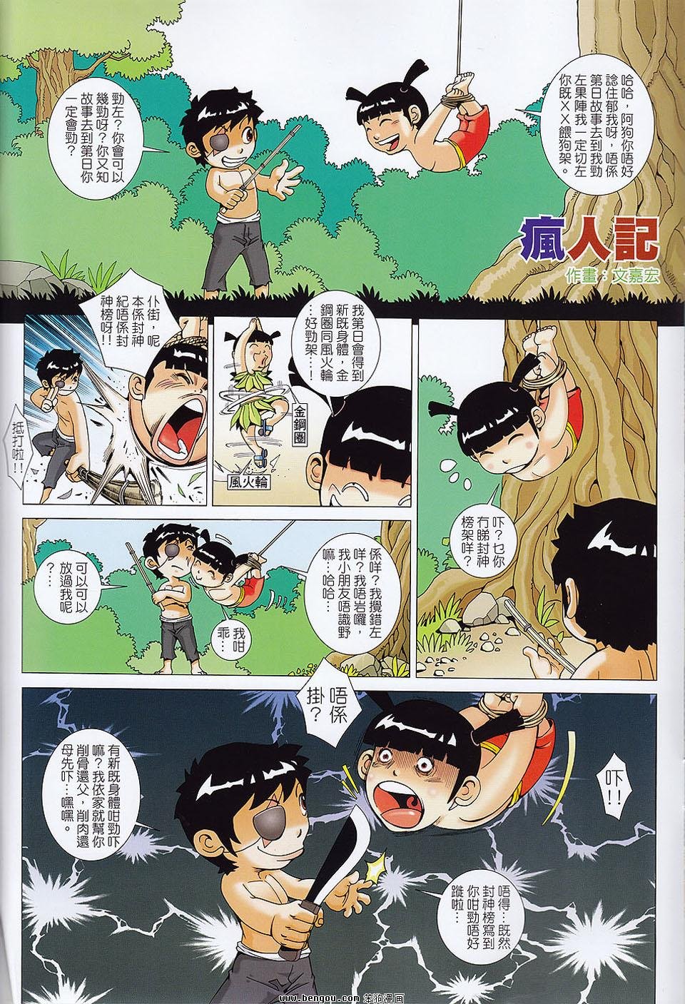 第21卷