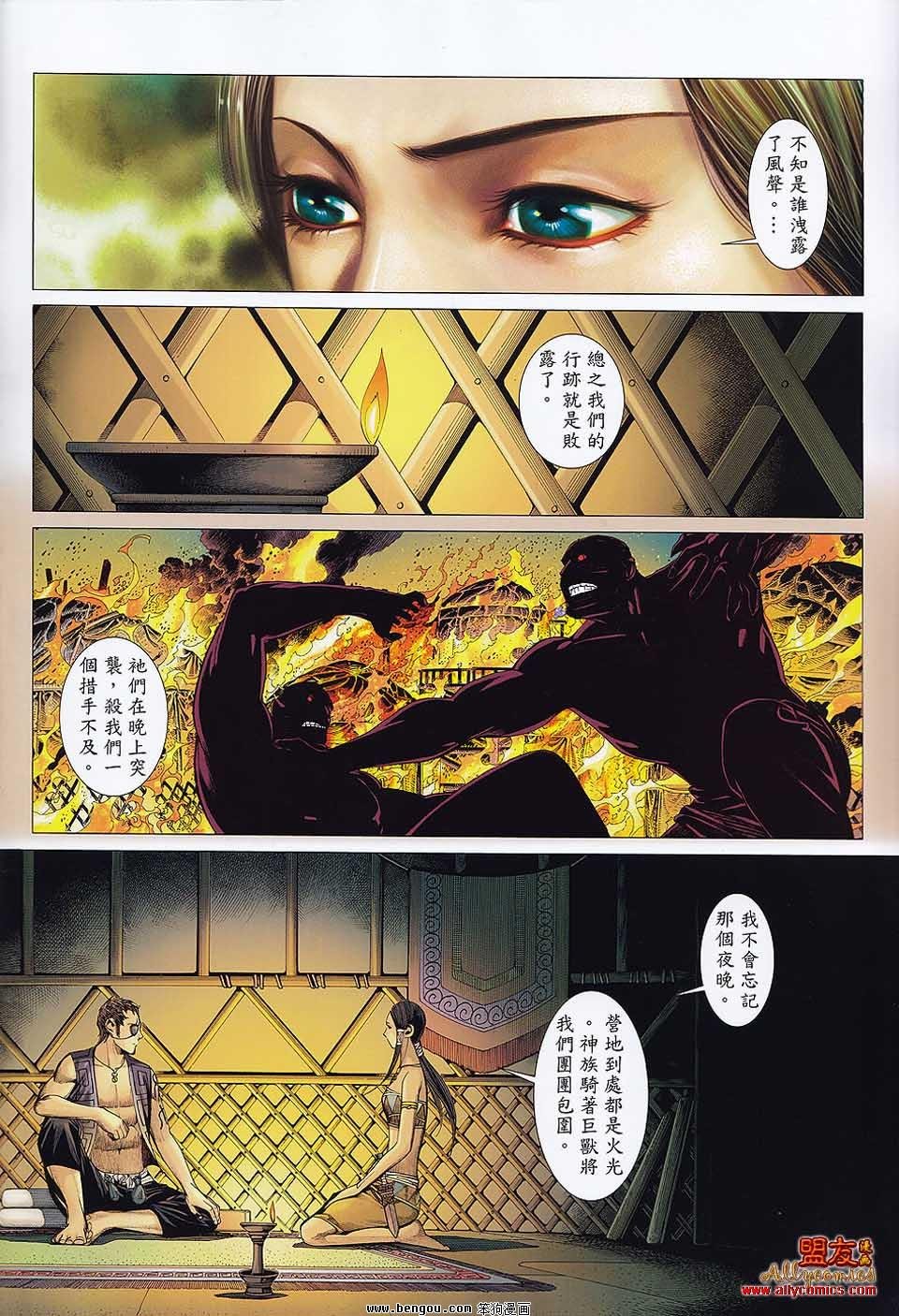 第22卷