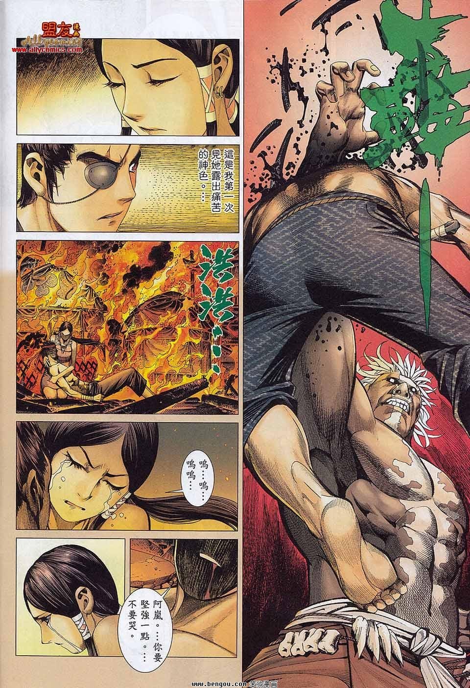 第22卷