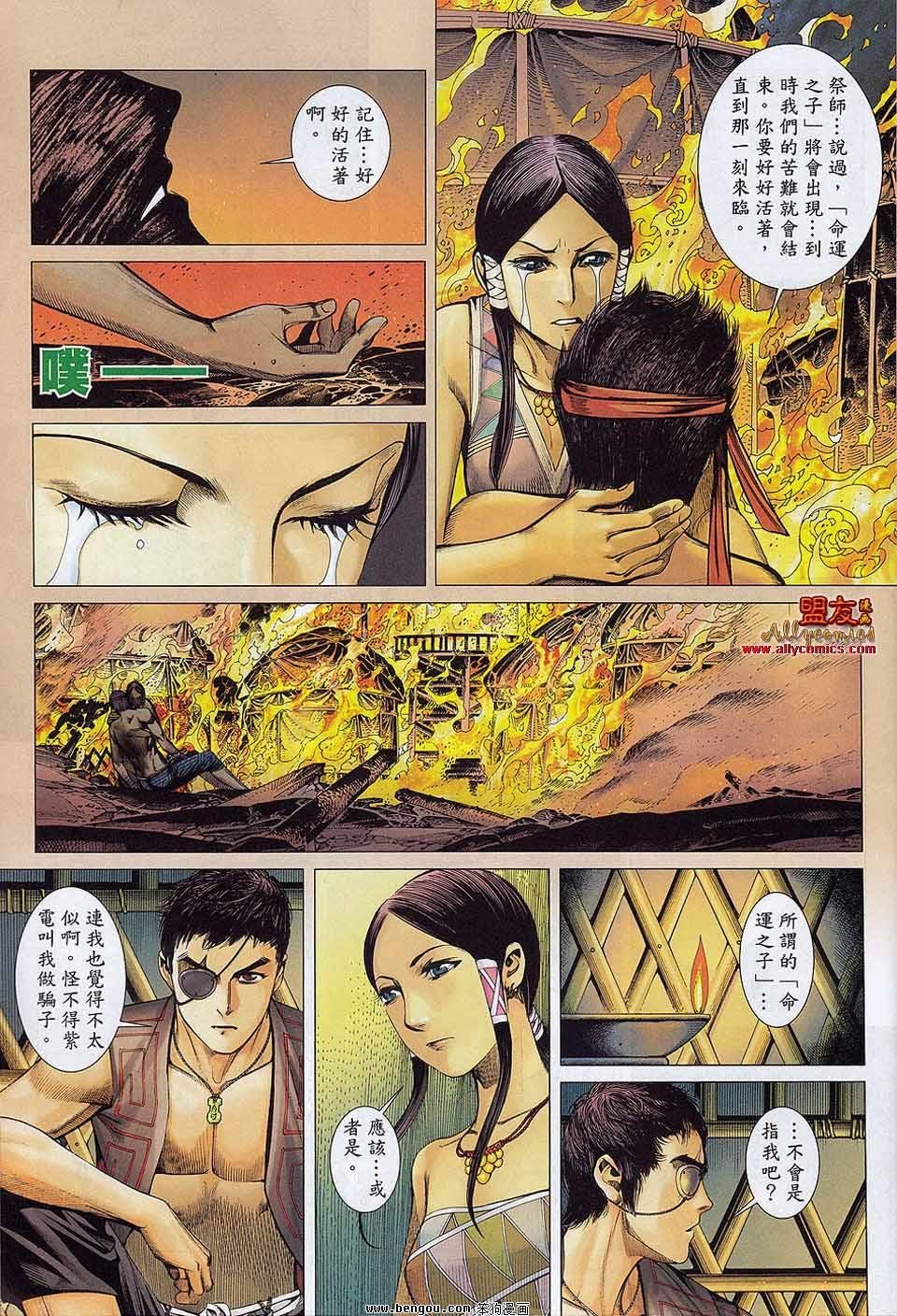 第22卷