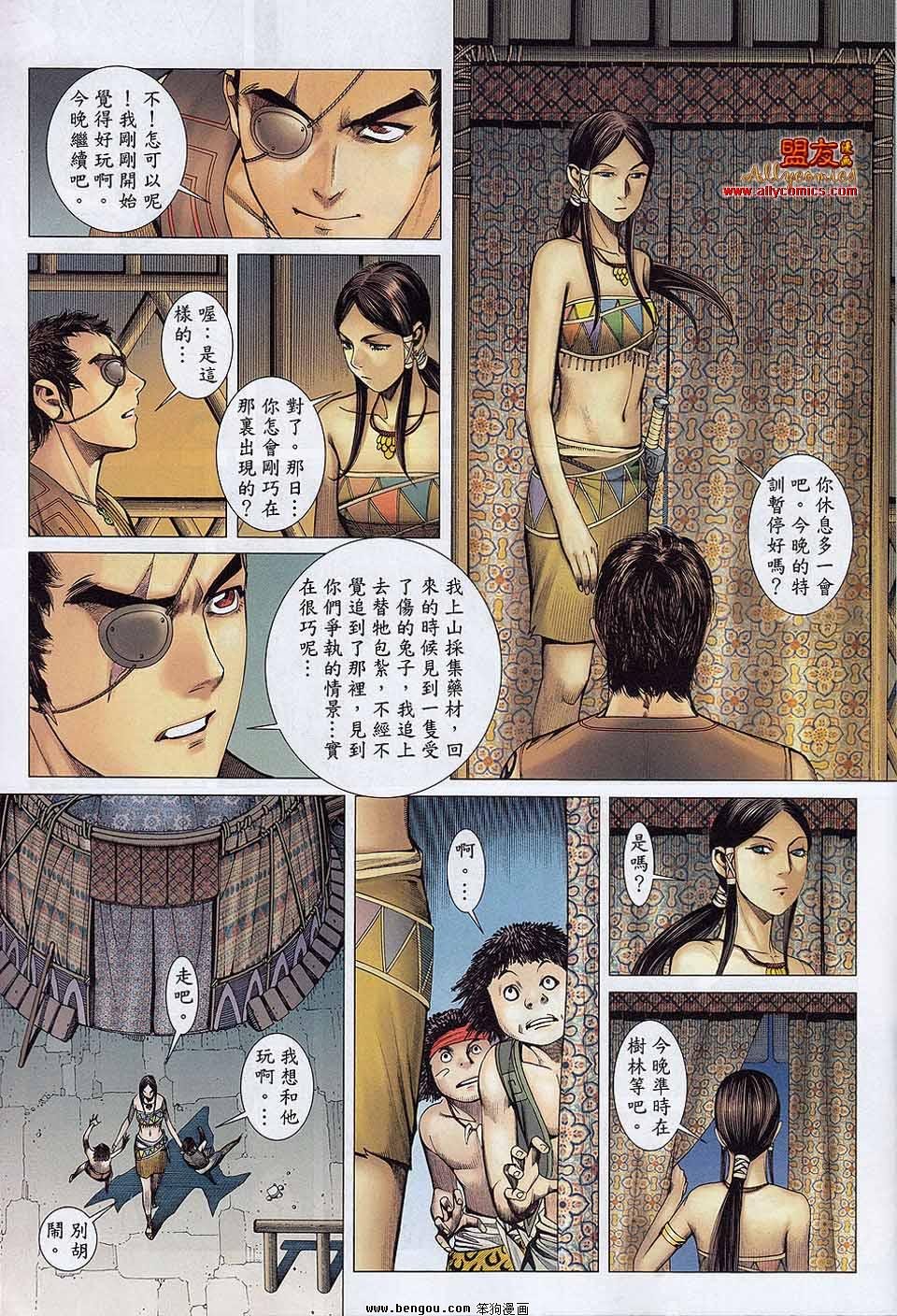第22卷