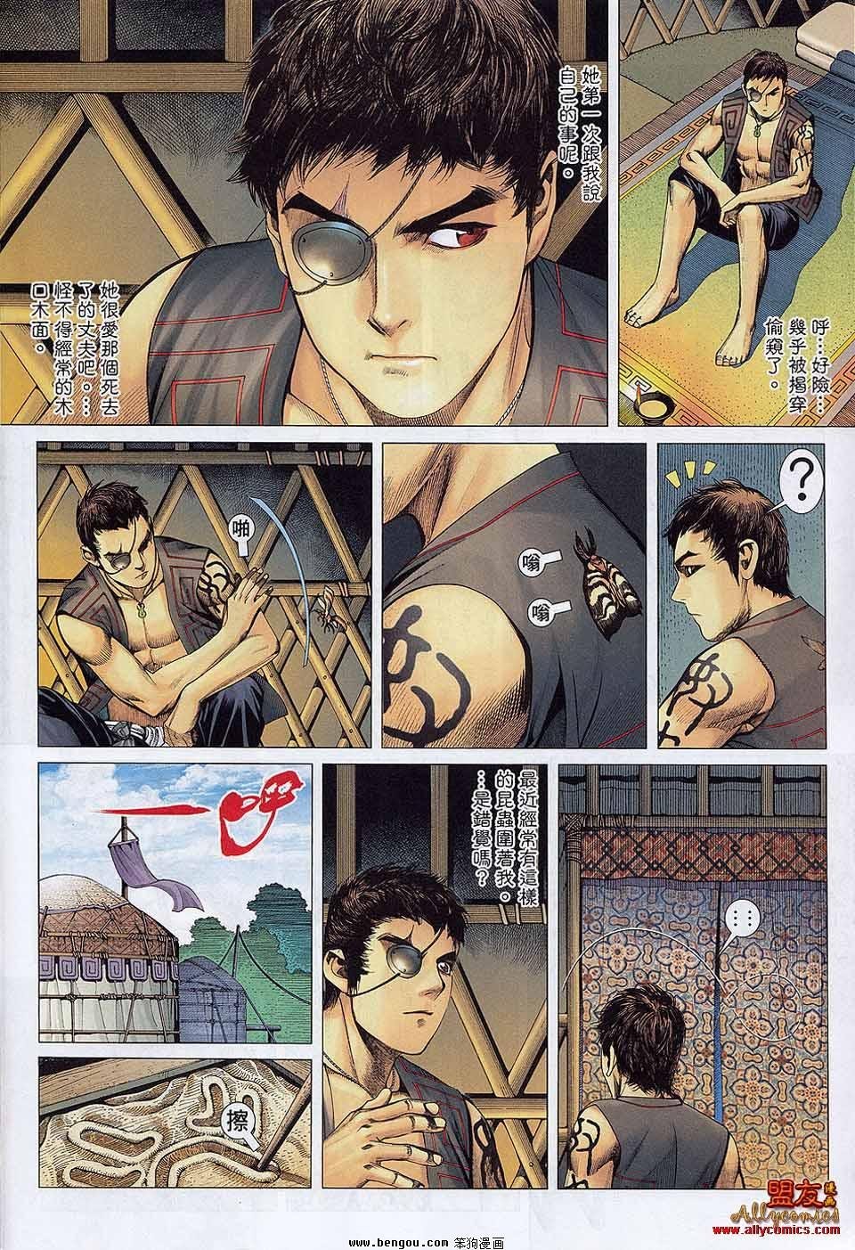 第22卷