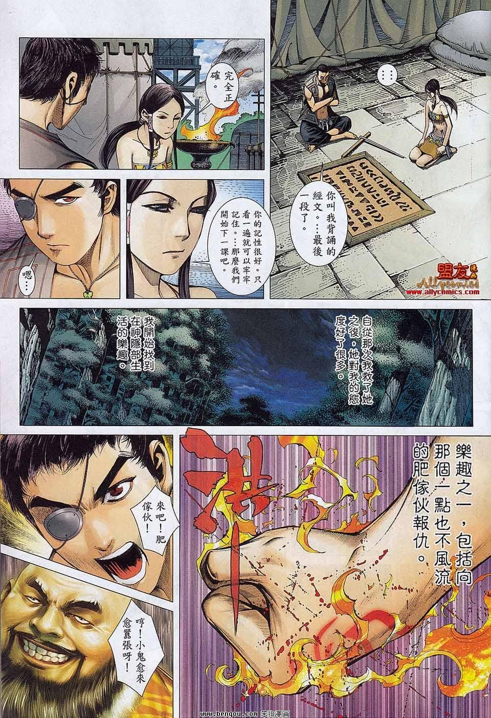 第22卷