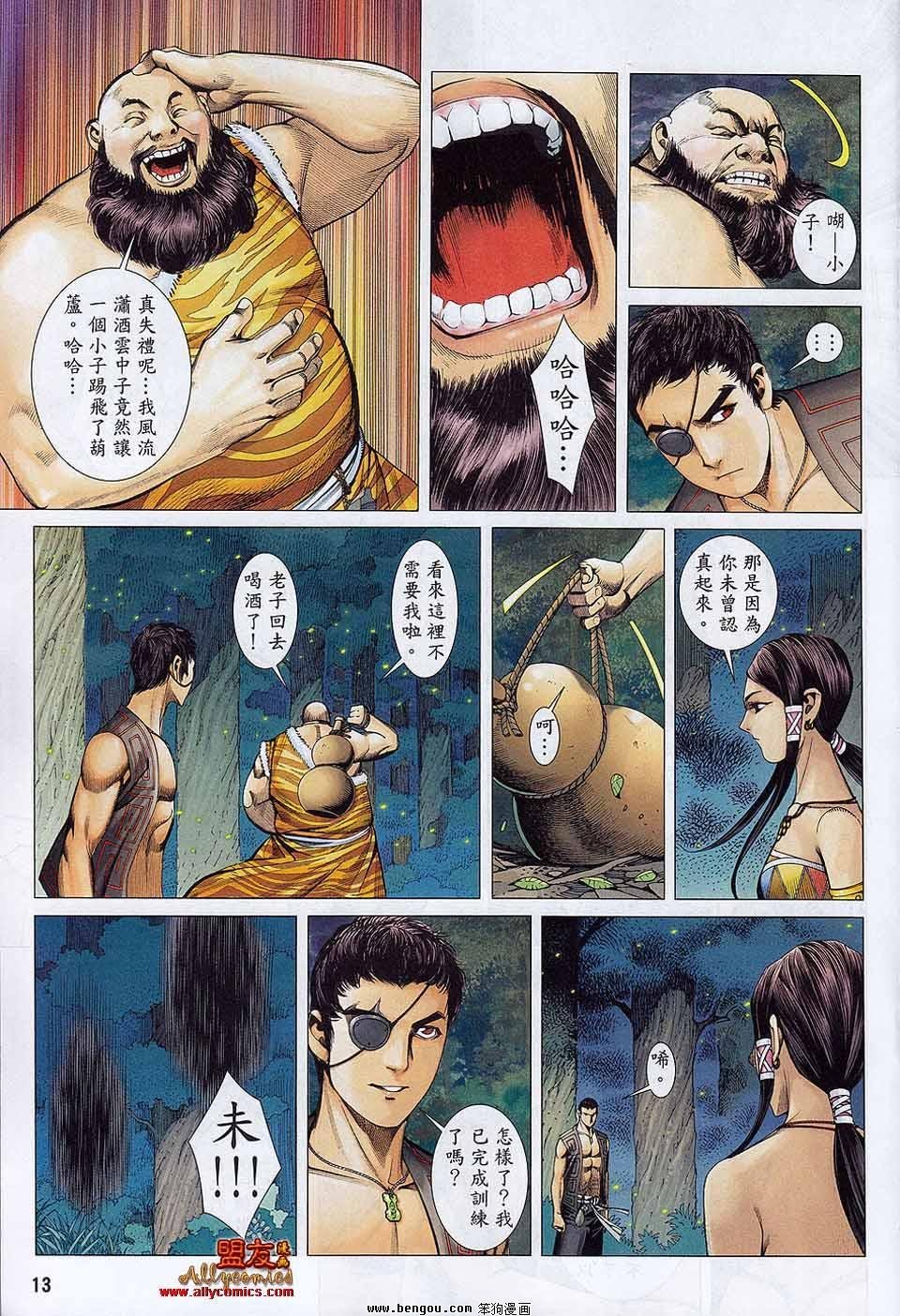第22卷