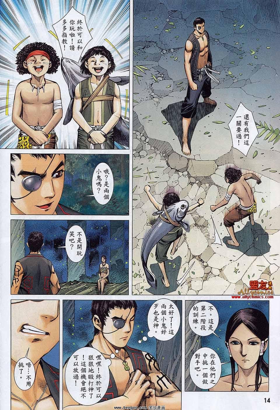 第22卷
