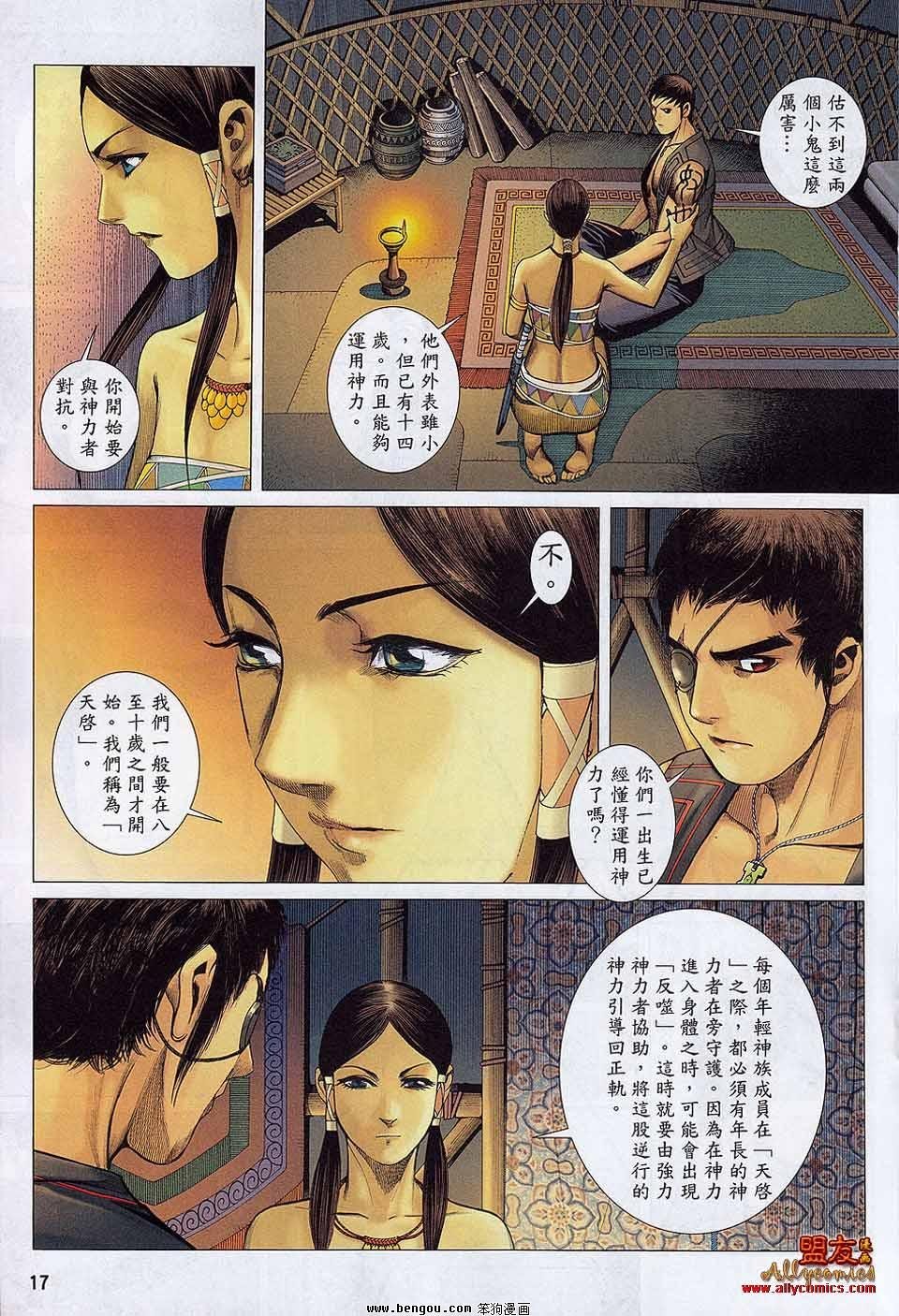 第22卷