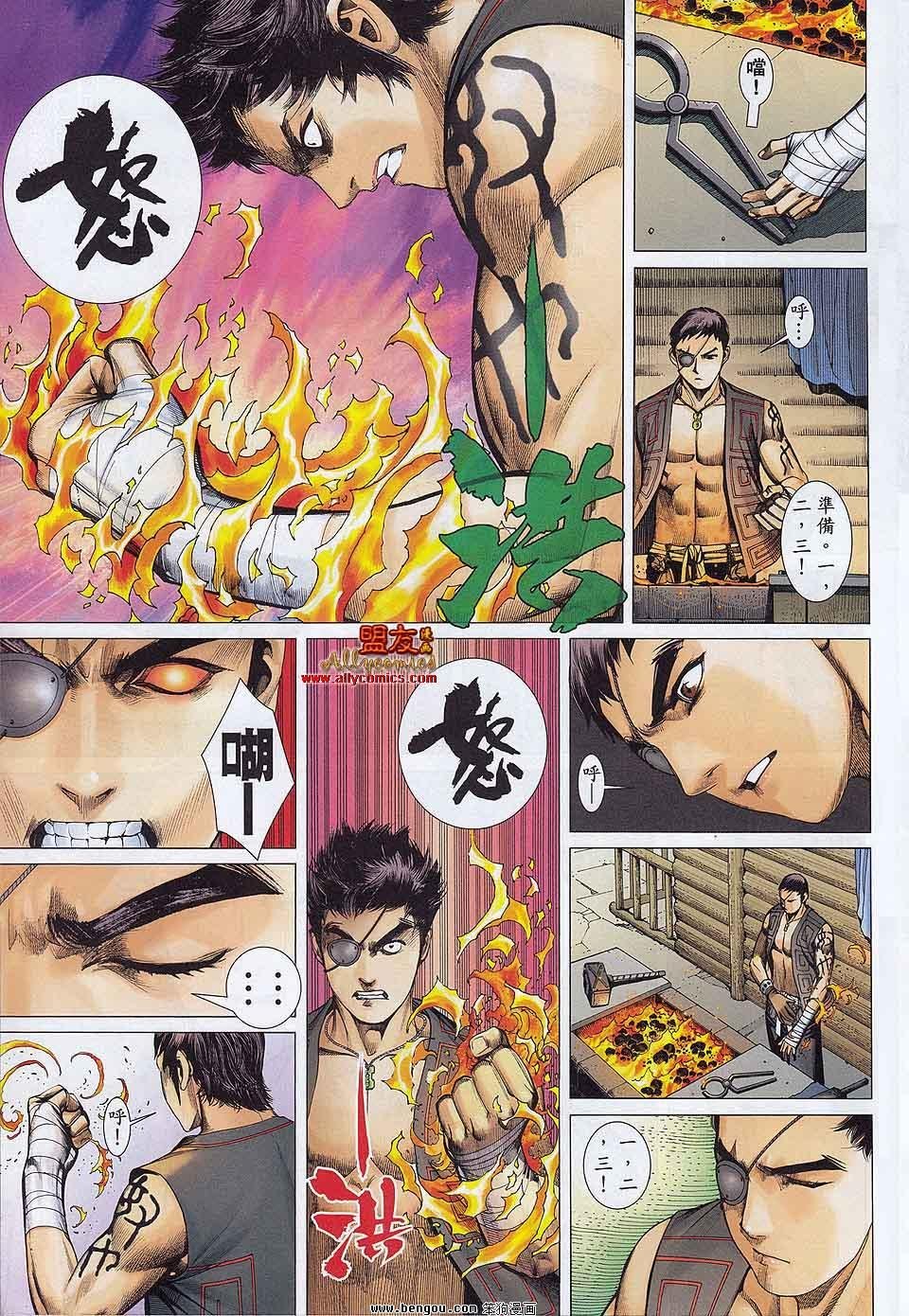 第22卷