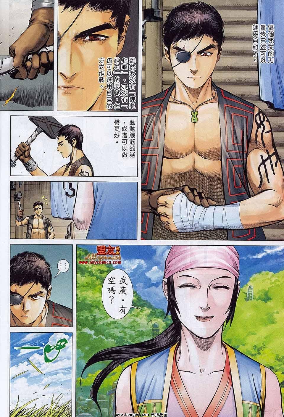 第22卷