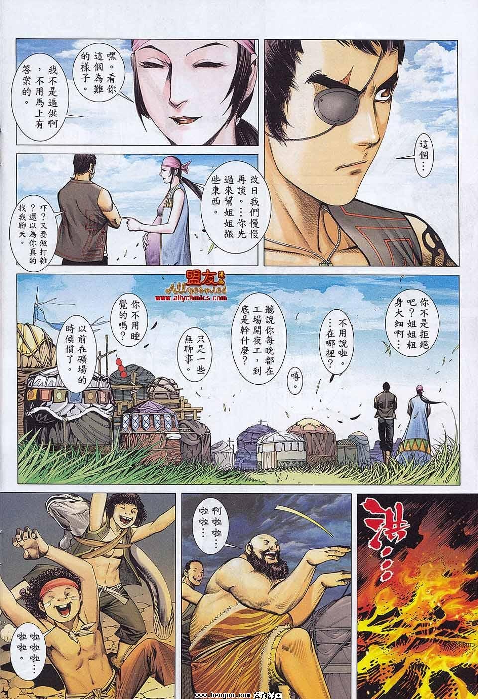 第22卷