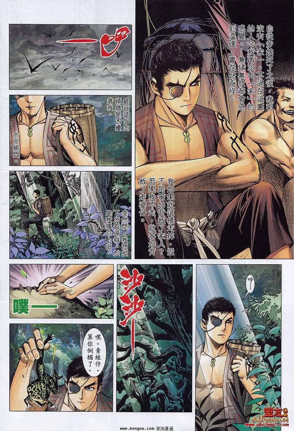 第22卷