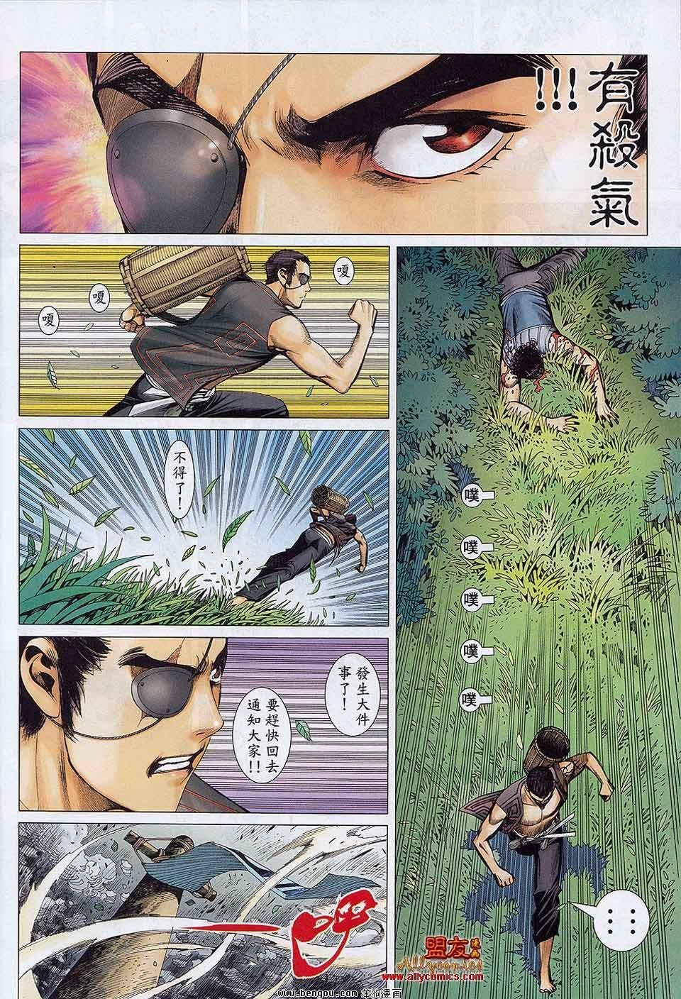 第22卷
