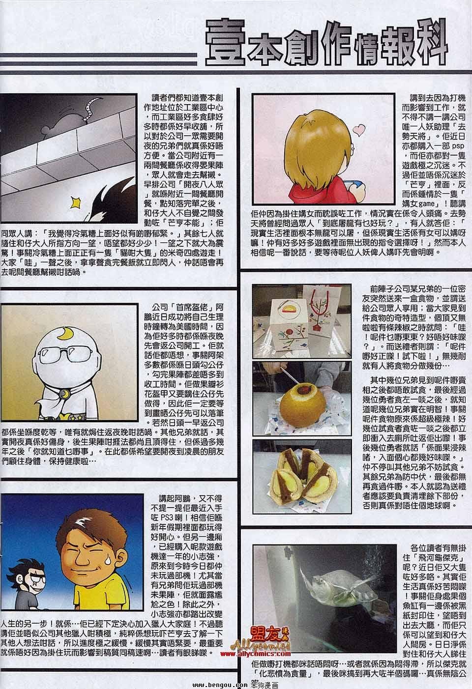 第22卷