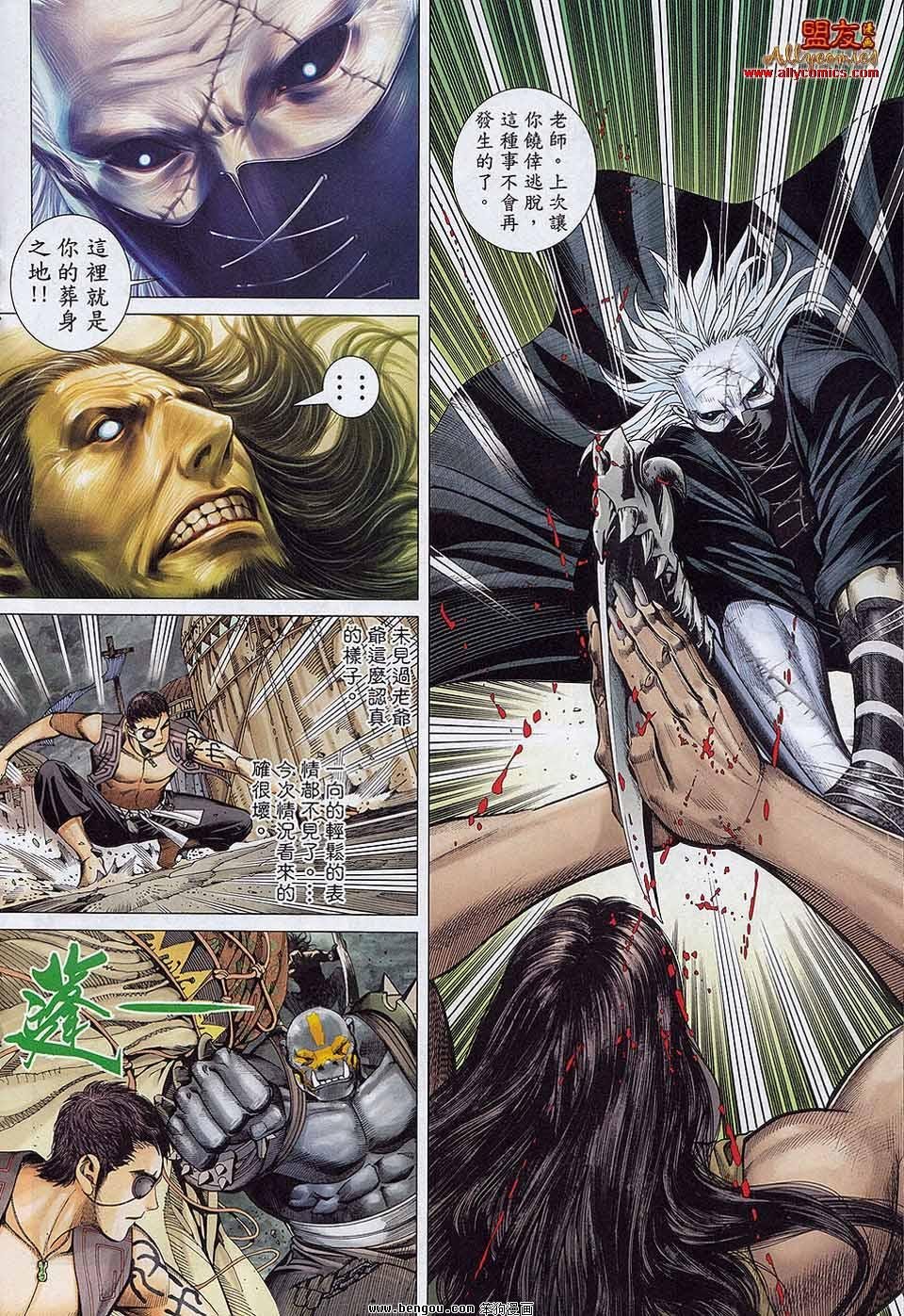 第23卷