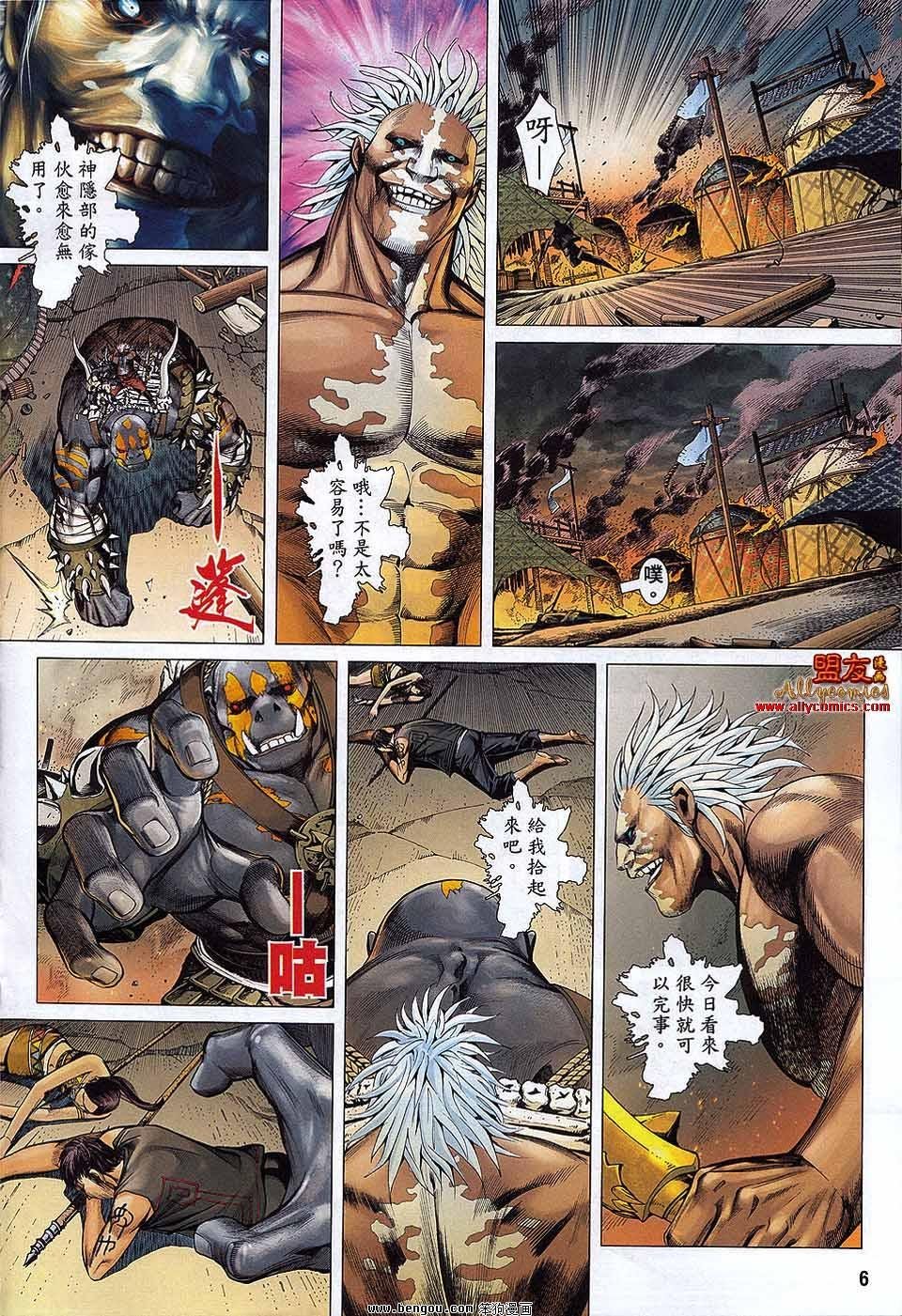 第24卷