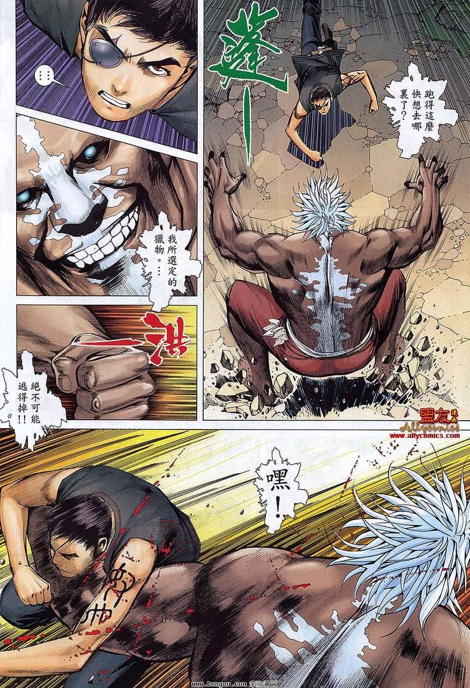 第24卷