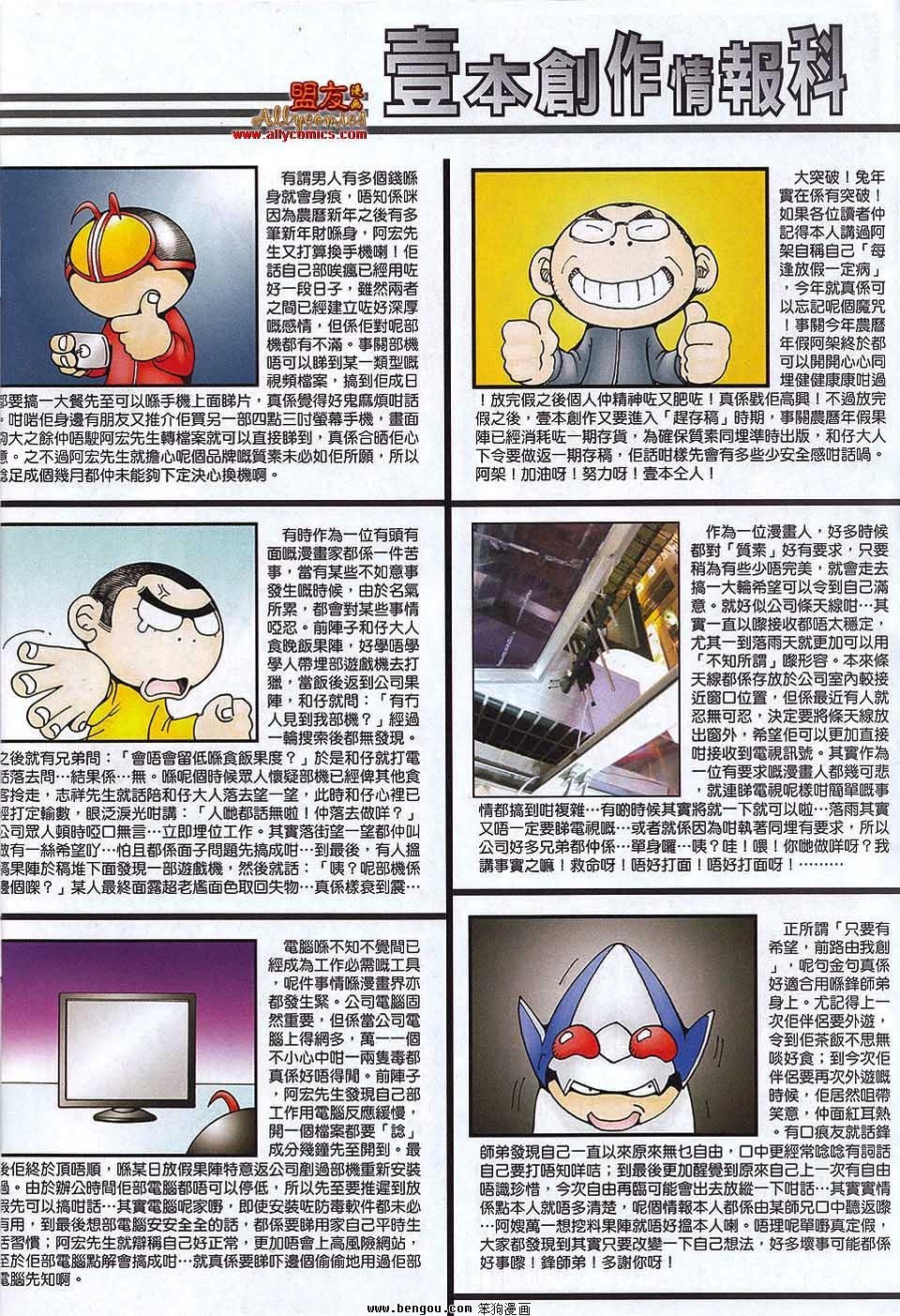 第24卷