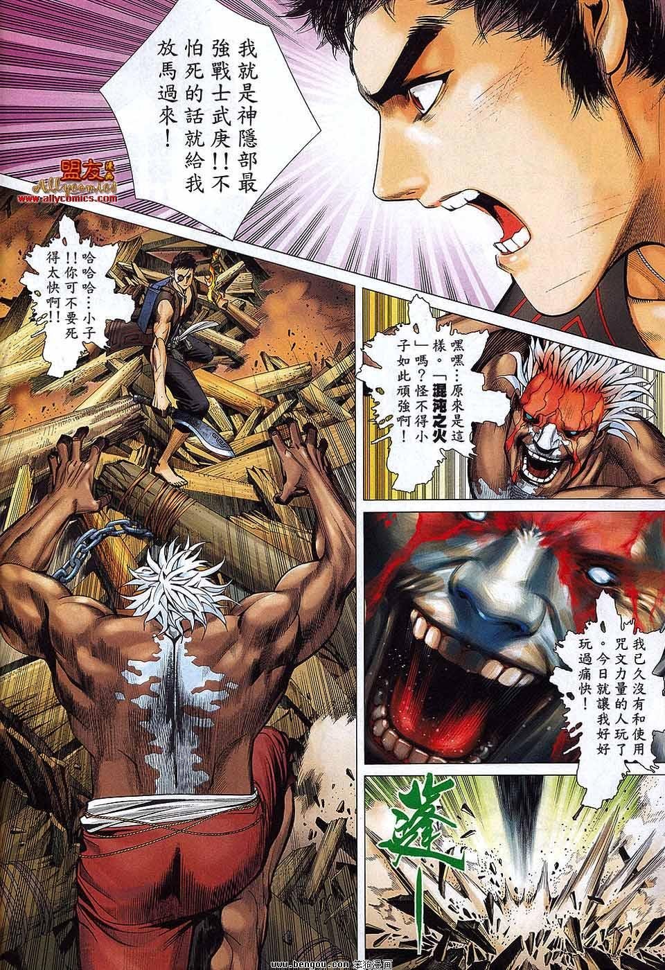 第25卷