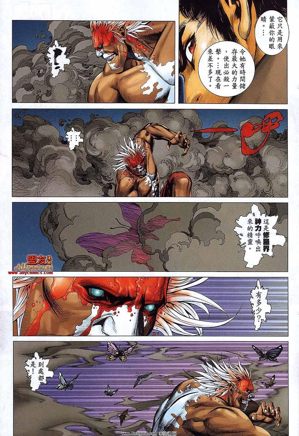 第25卷
