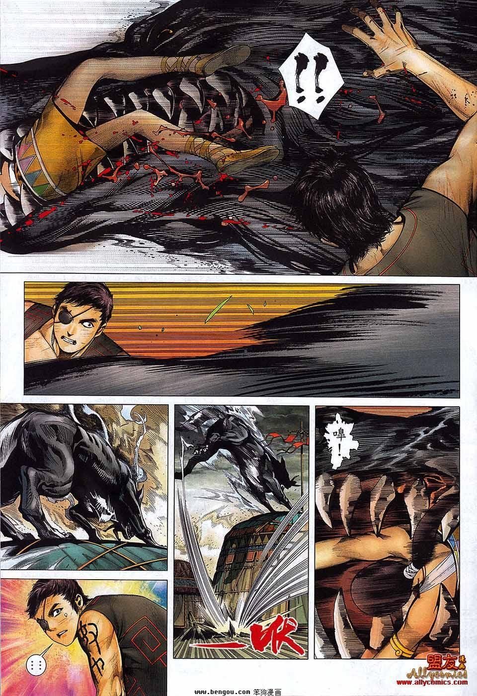第25卷