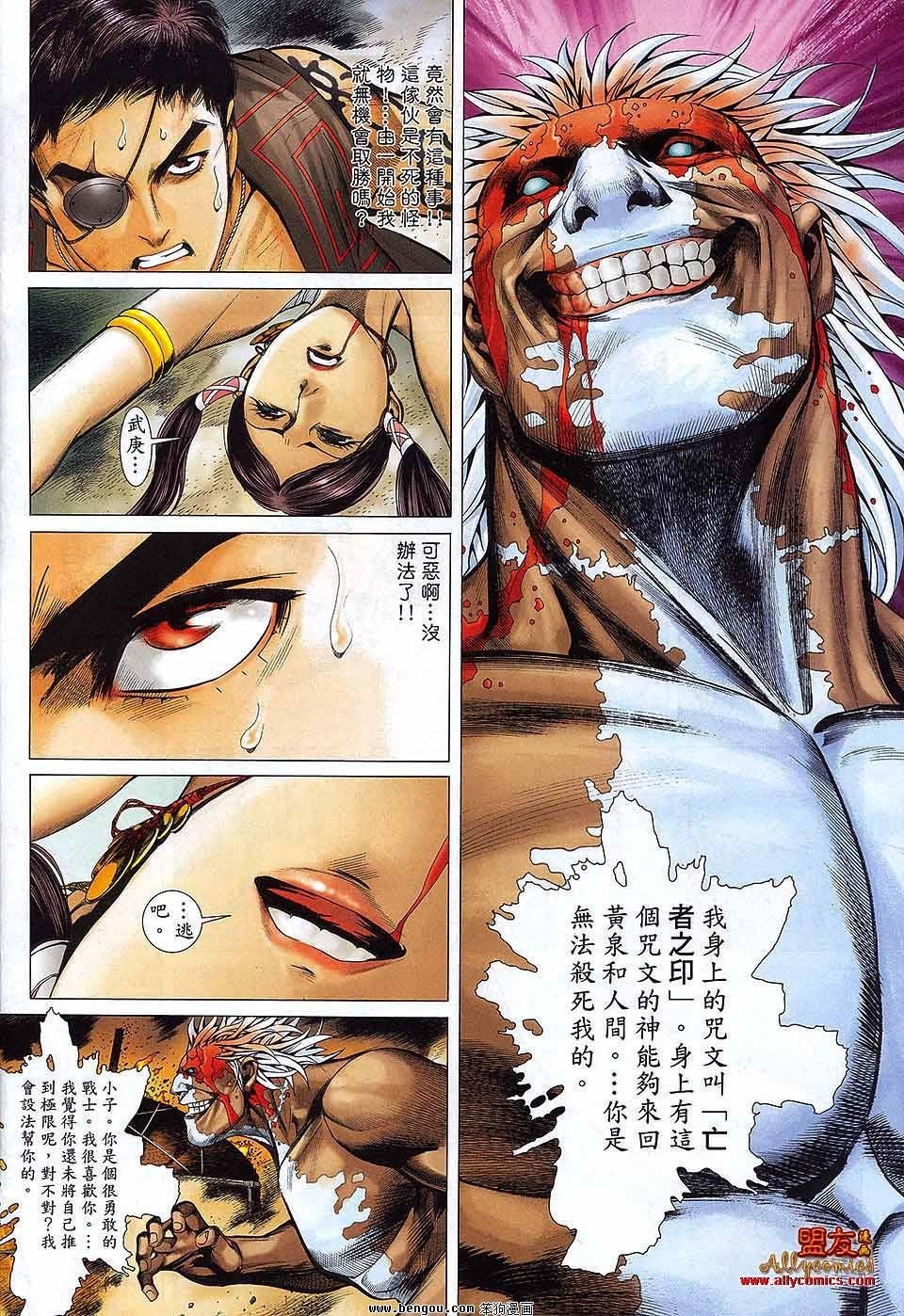 第25卷