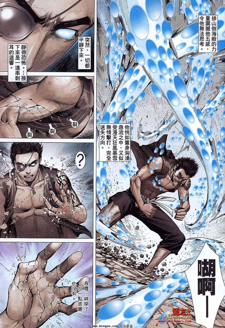 第26卷