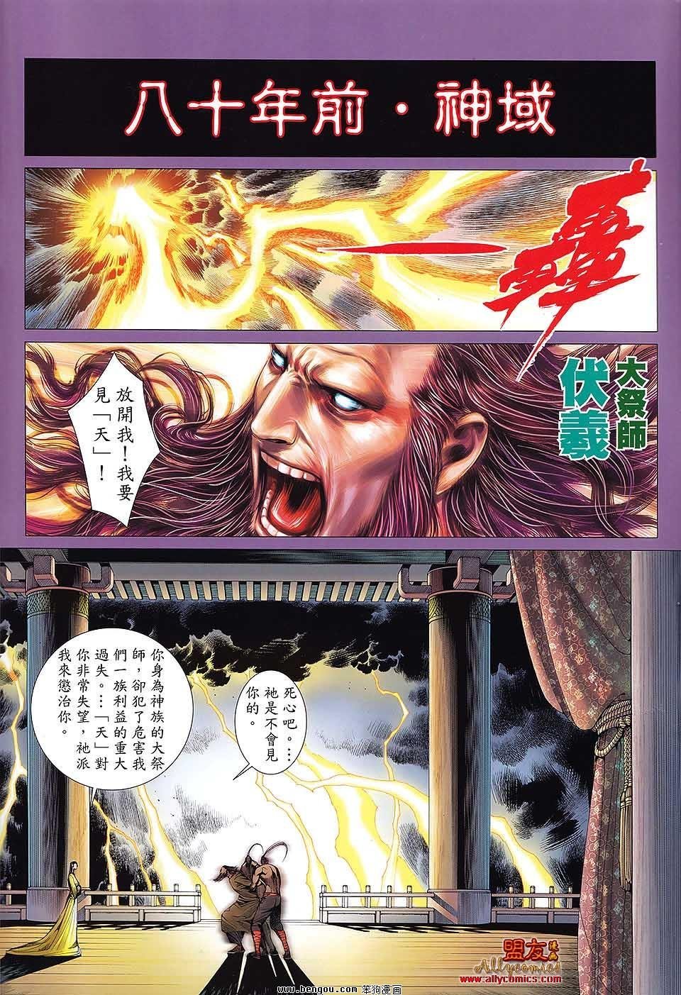 第27卷