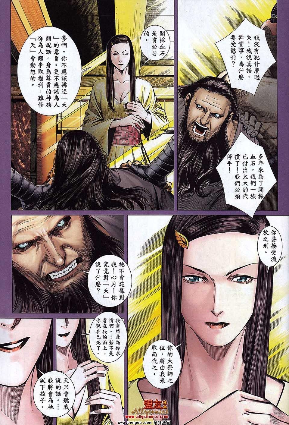 第27卷