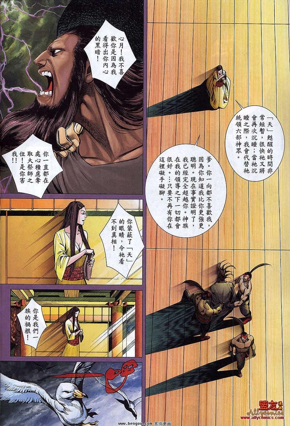 第27卷