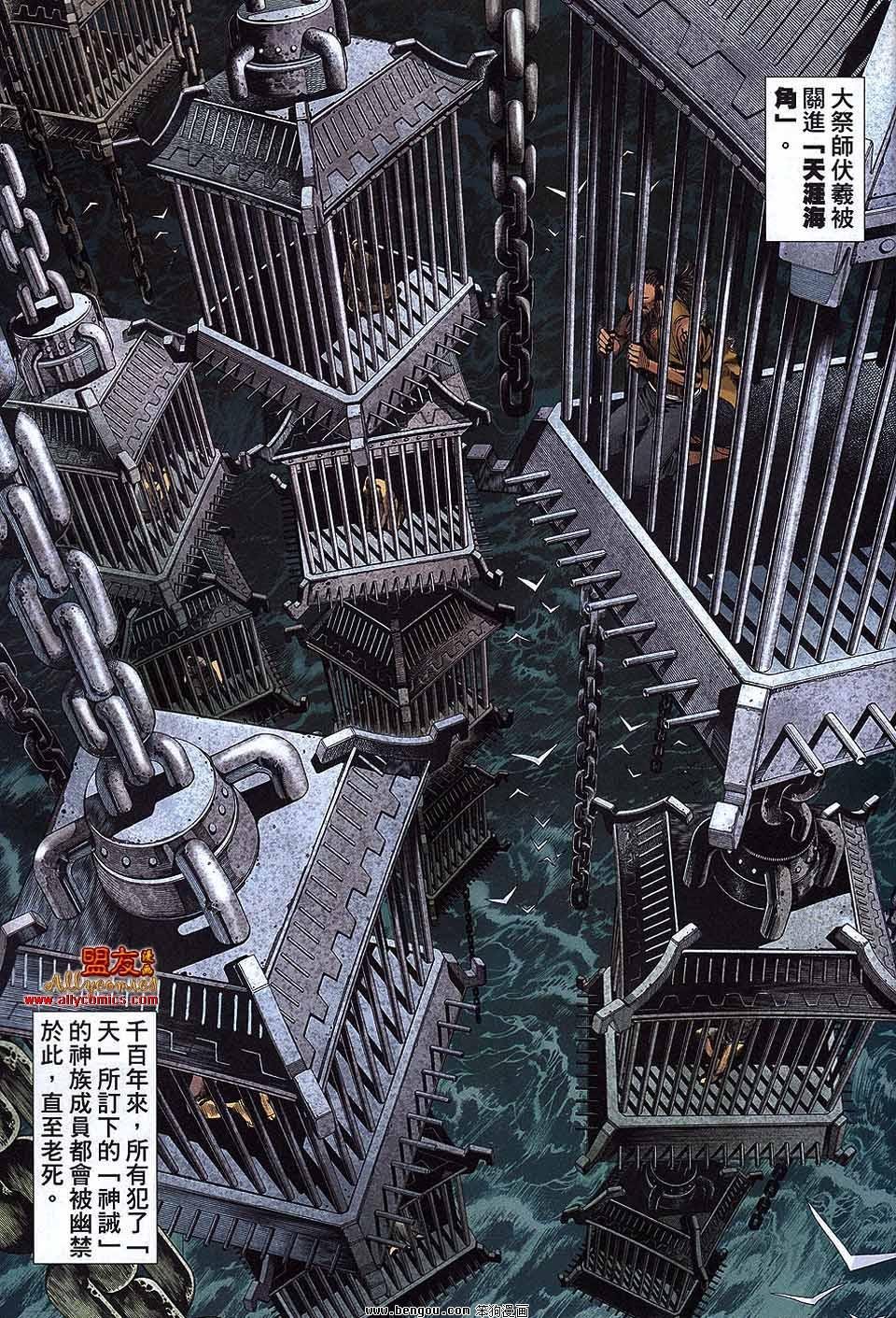 第27卷