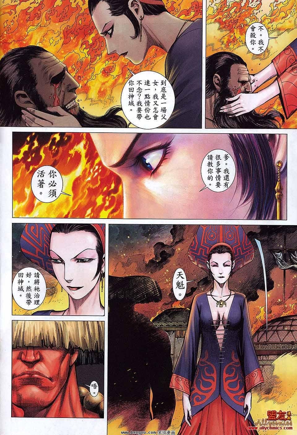 第27卷