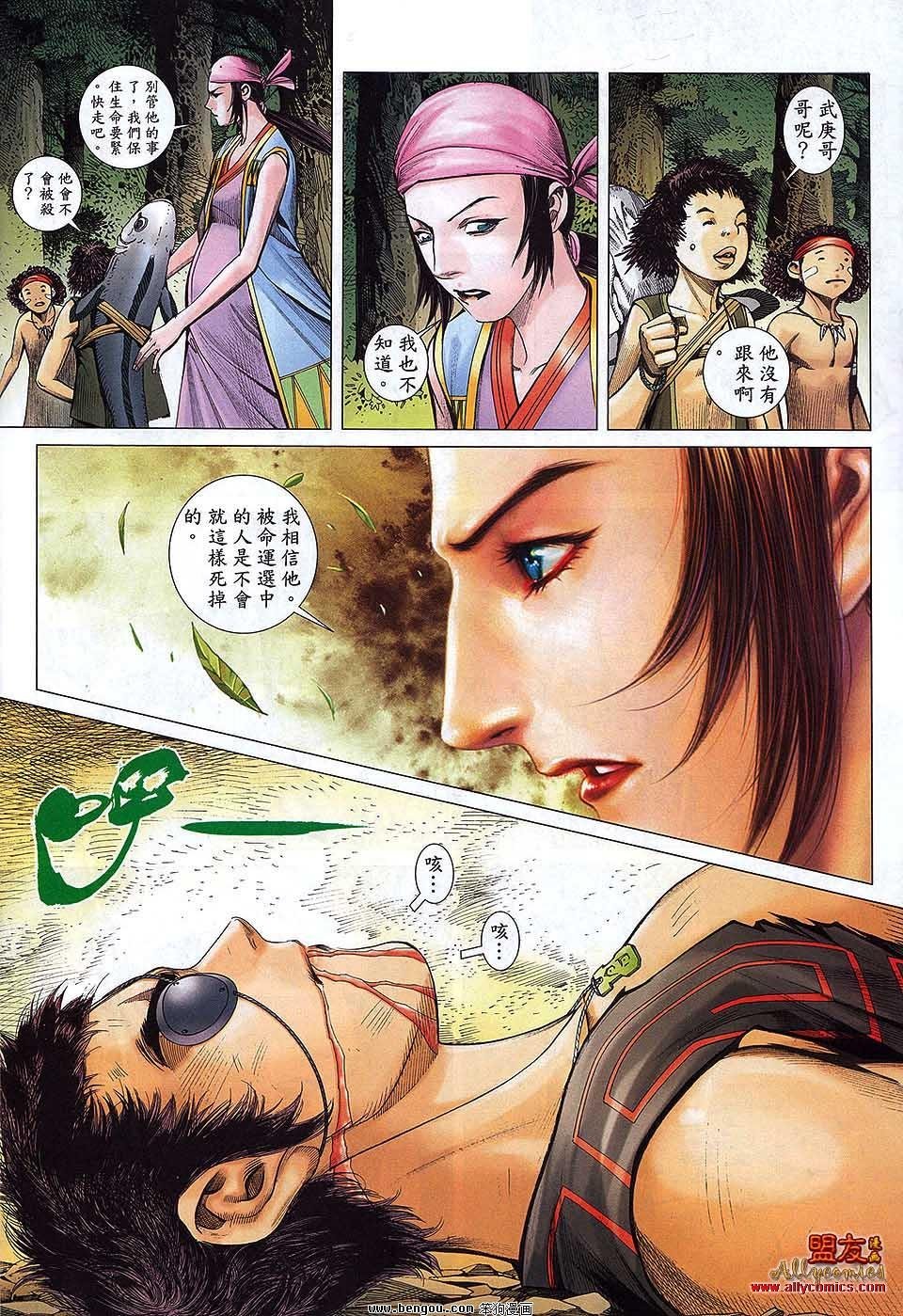 第27卷