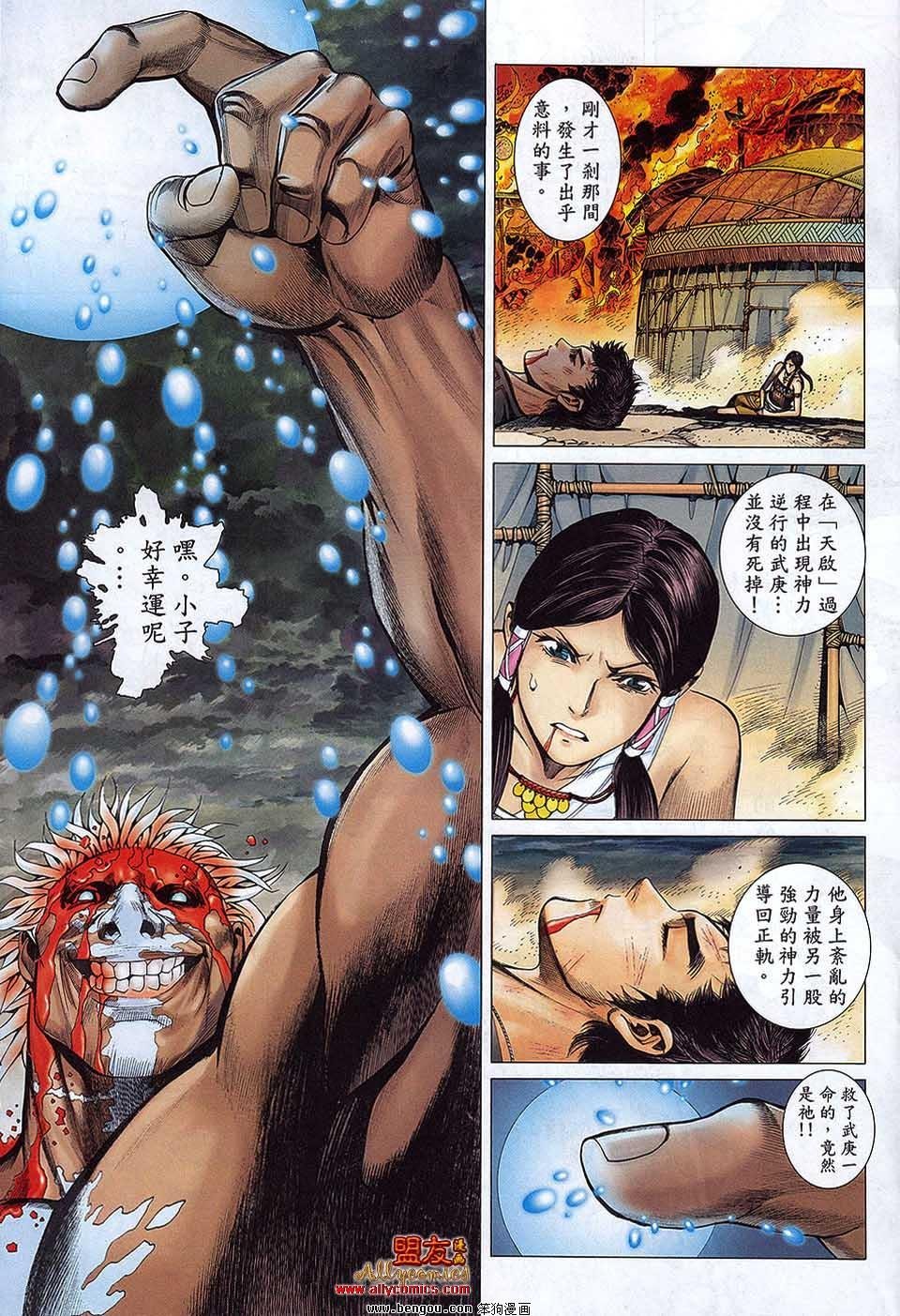 第27卷