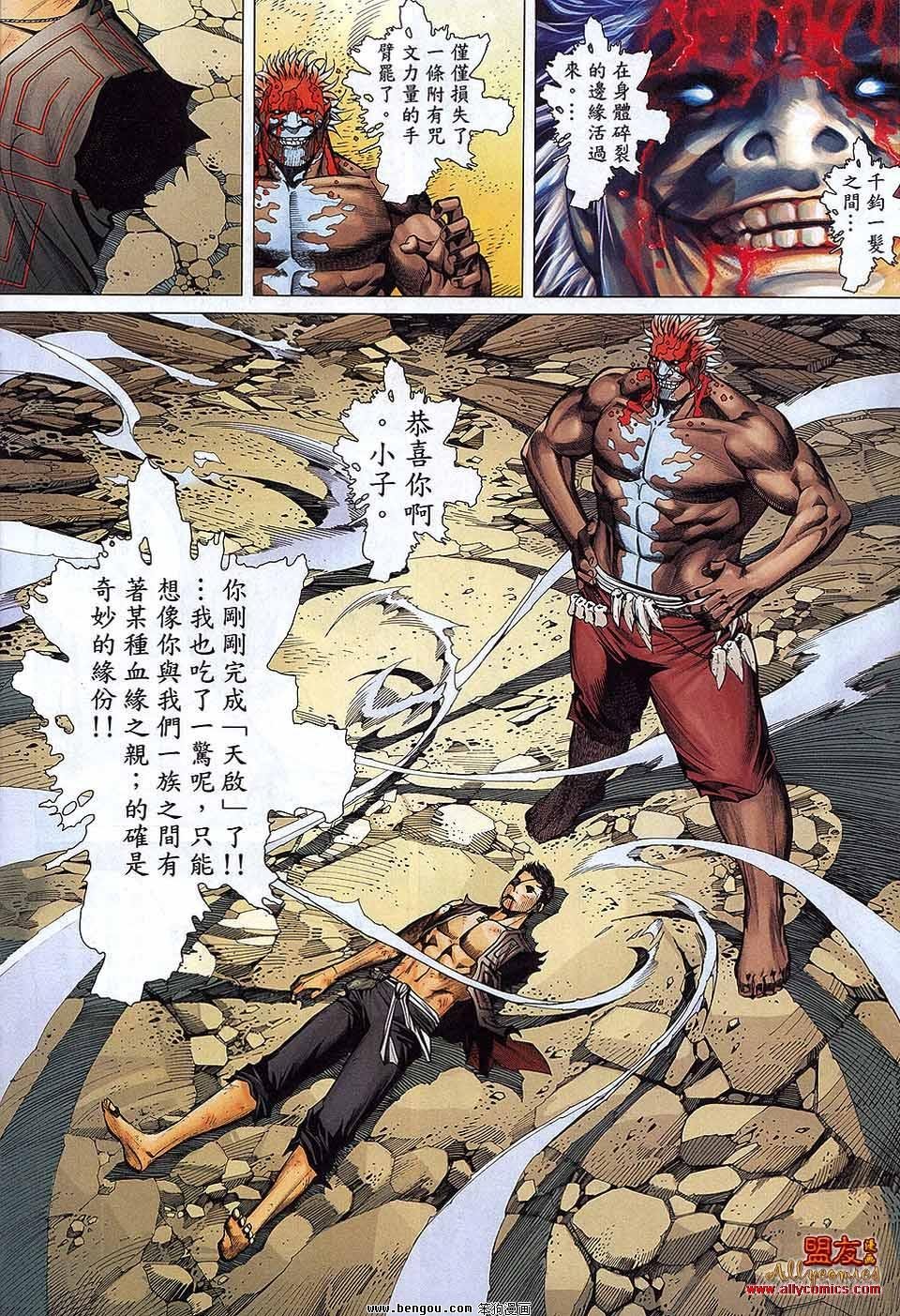 第27卷